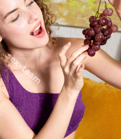 Проститутка Аврора